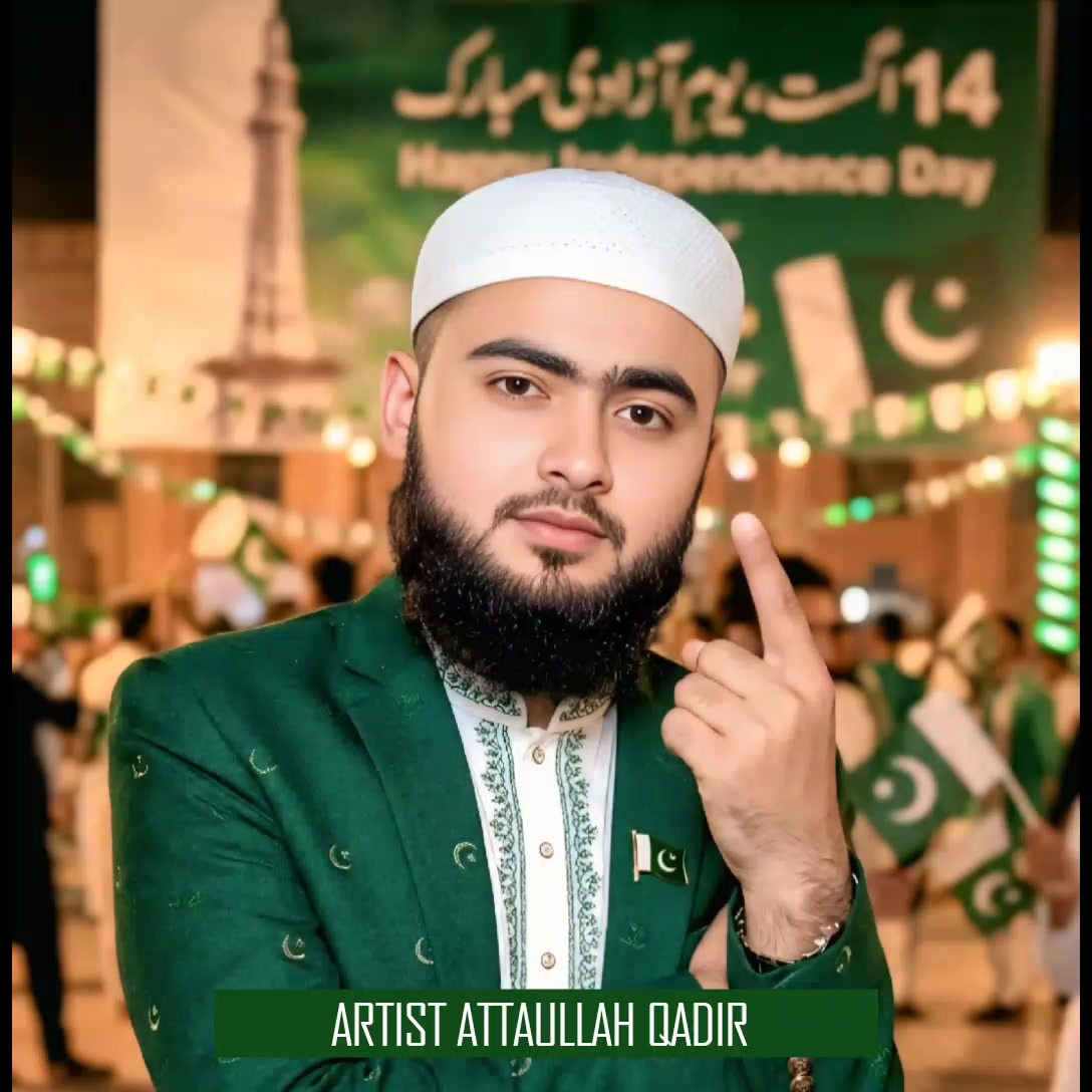 @Attaullah Qadir Naat