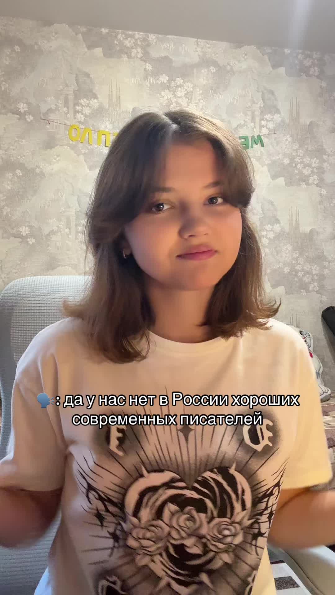 @Реми читает ☕️🍂