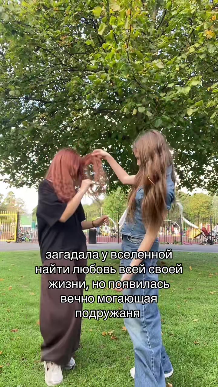 @заховавко