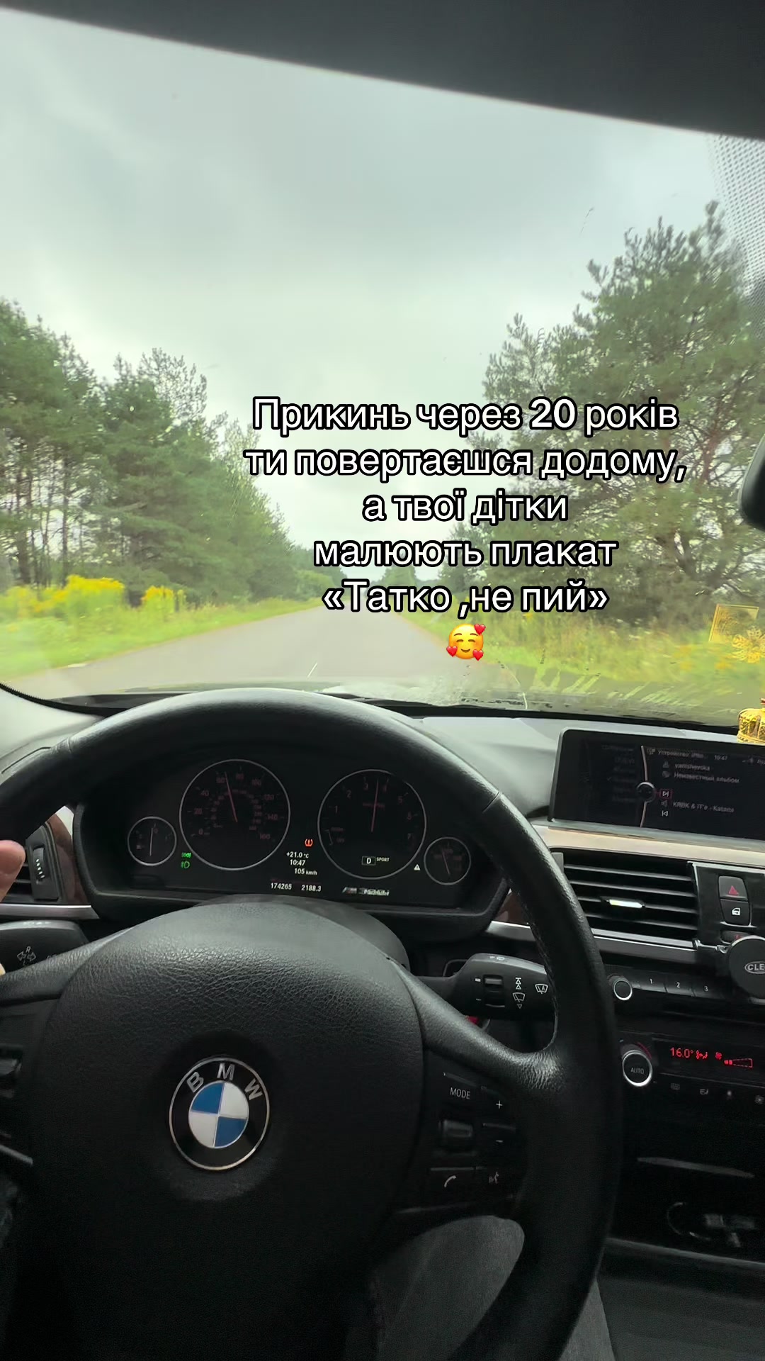 @LAVRENIUK