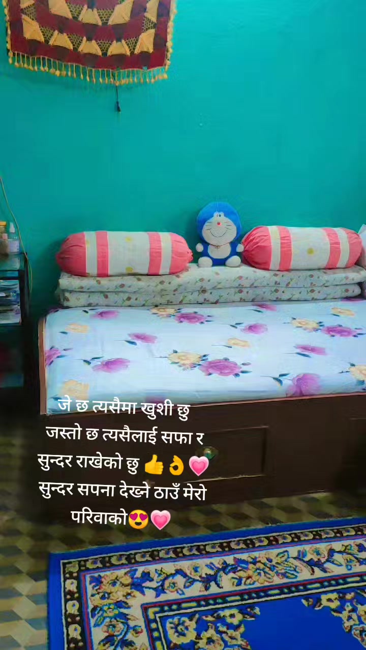 @sarmilathapa251