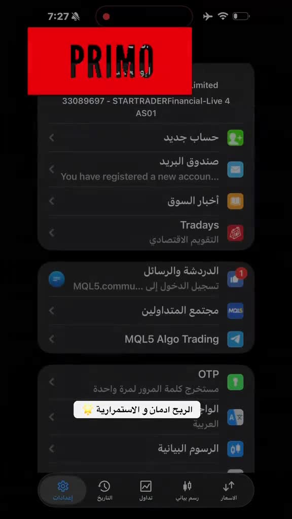 @Shoo Trading 📊💪