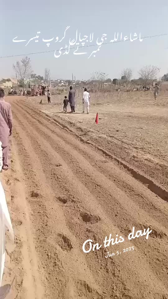 @Ch Aqib