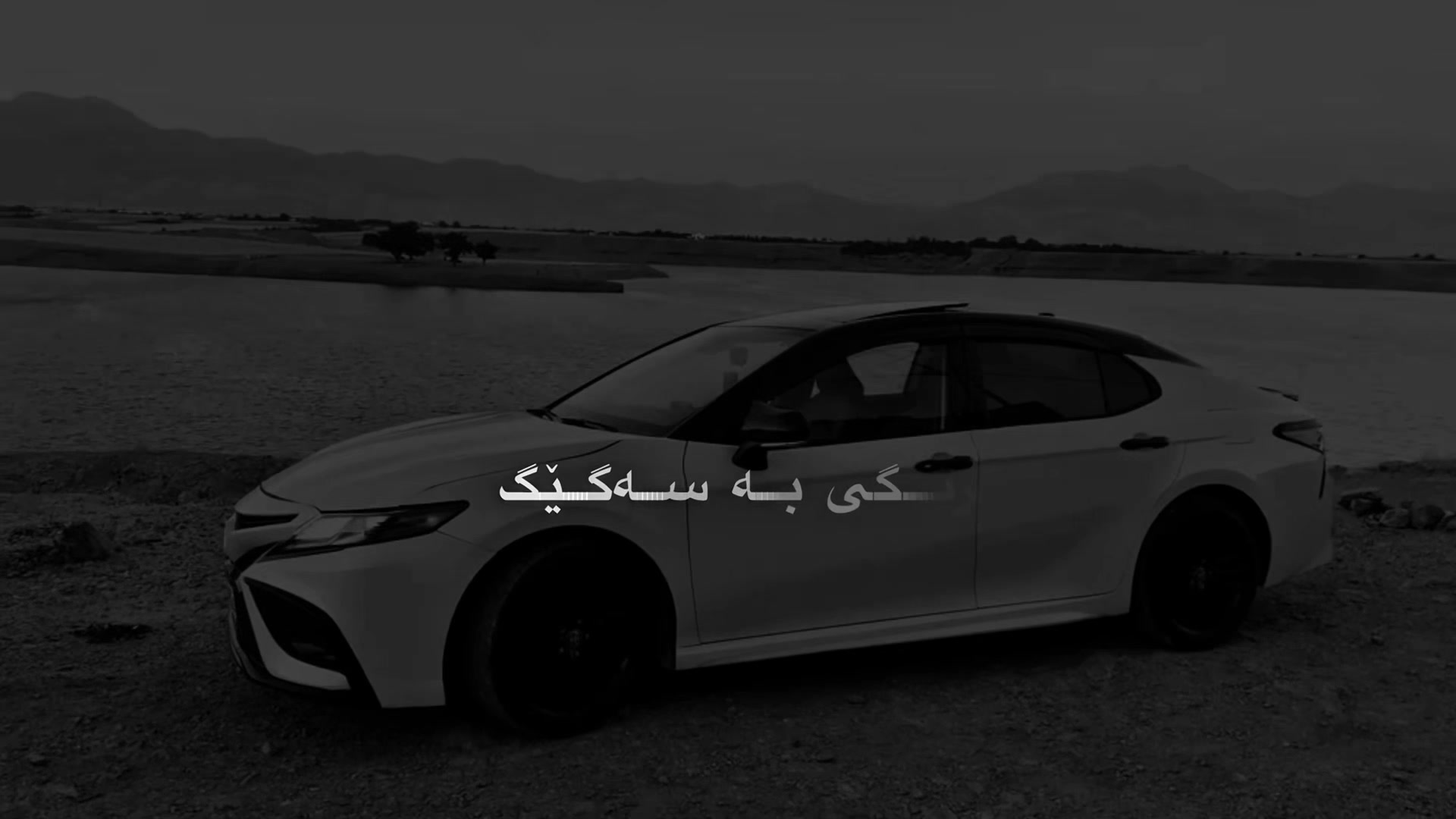 @“حــاجــــیـــاوایـــم⚜️🖤