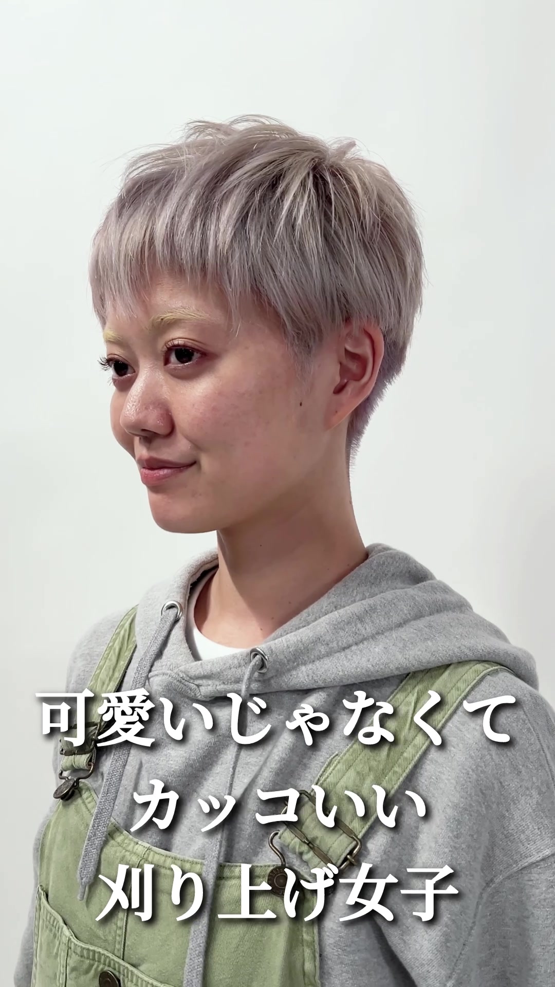 @原宿美容師山野の刈り上げ女子