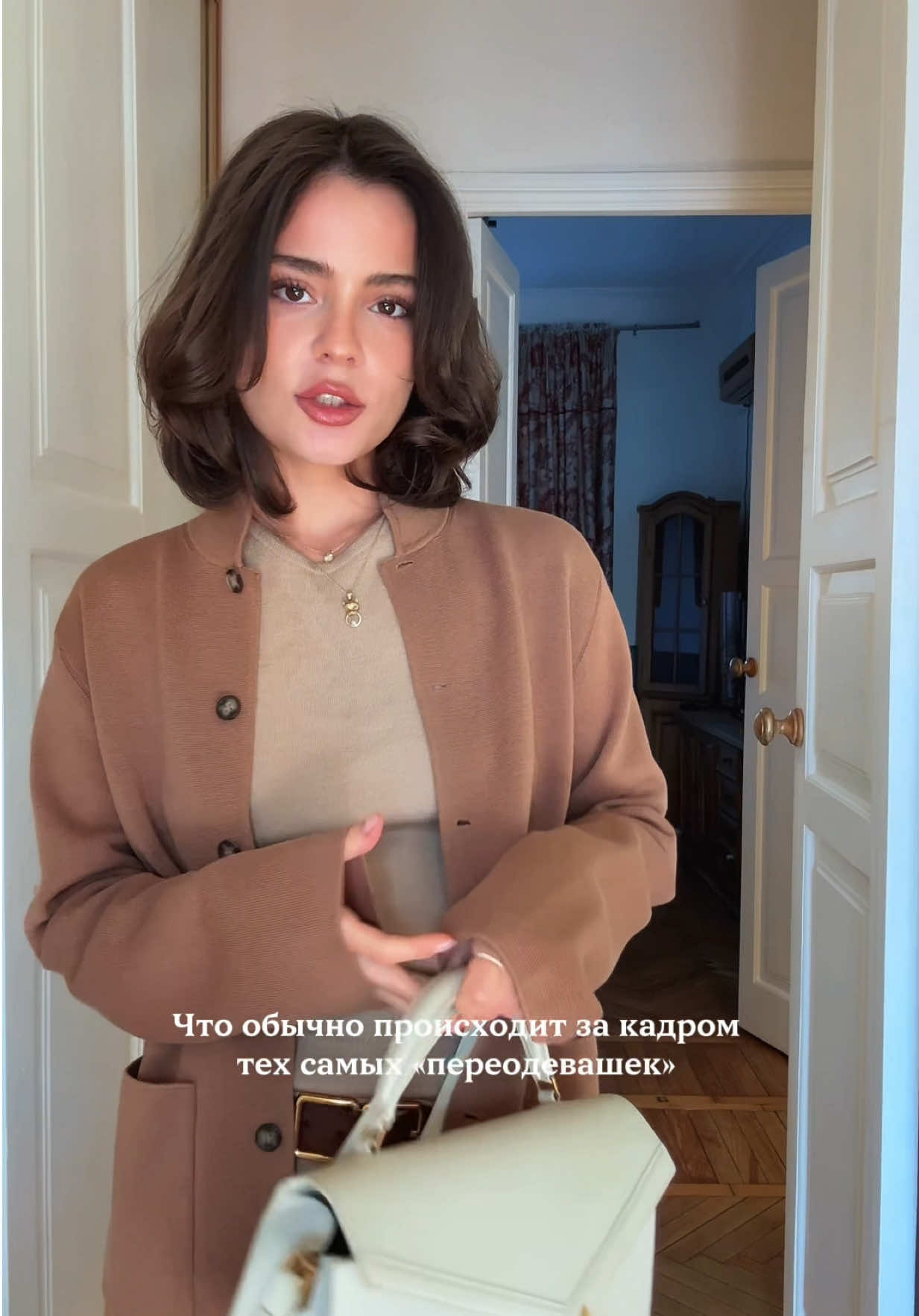 @Севиль