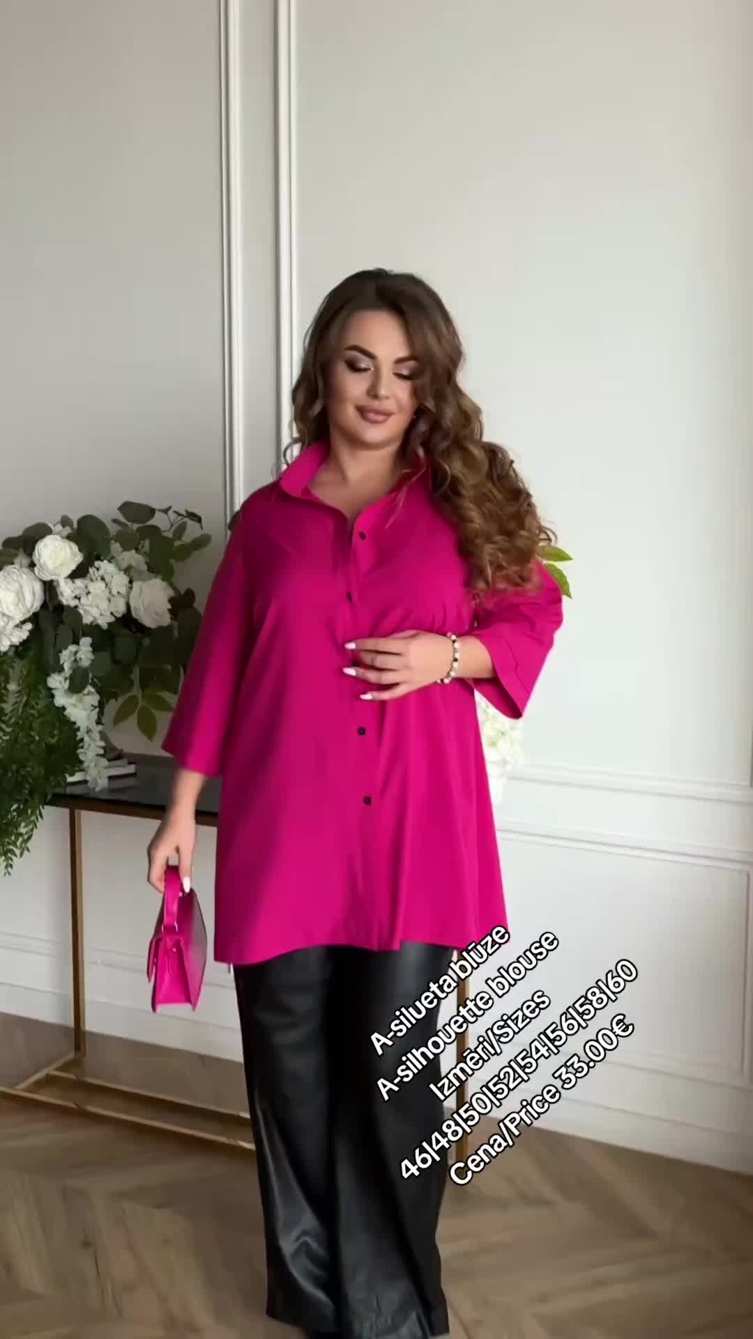 @lielieizmeri.lv