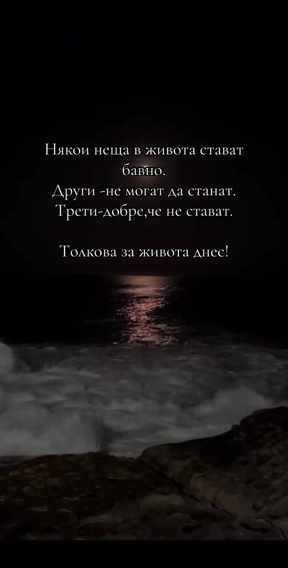 @Дани В 🌸