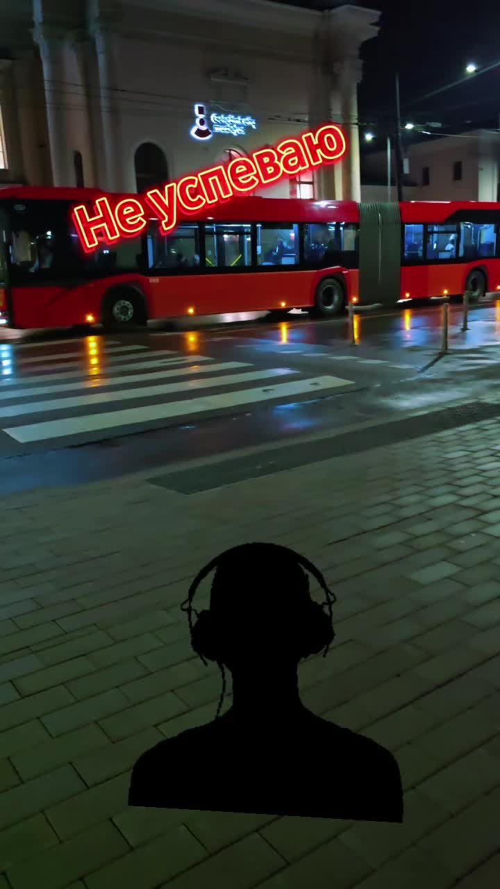 @♊️𝐒𝐄𝐑𝐆𝐄𝐘♊️