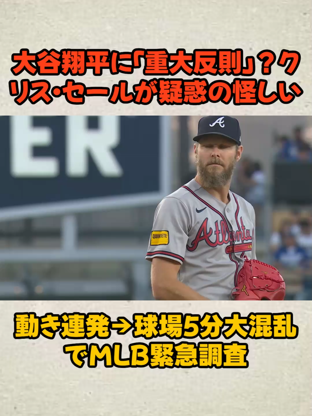 @Basball66