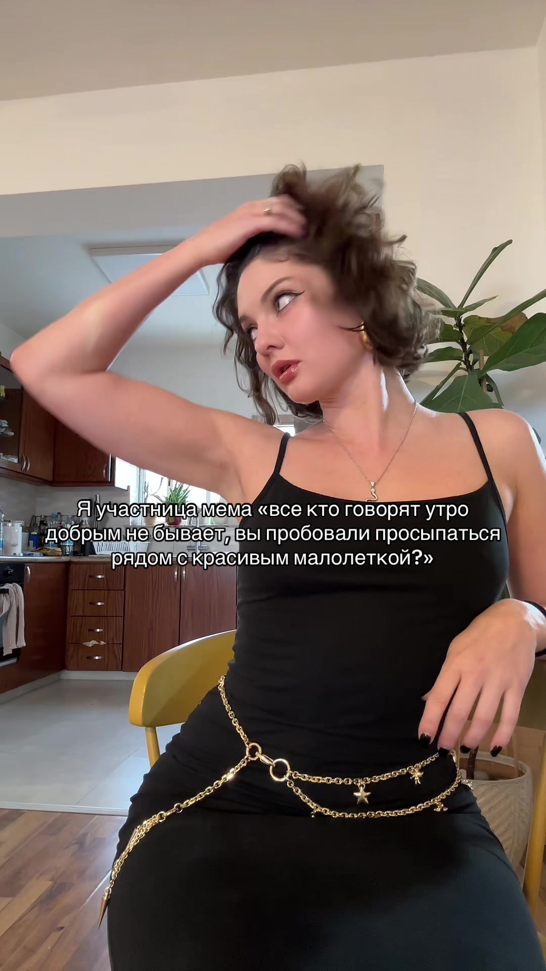 @Zarykovskaya
