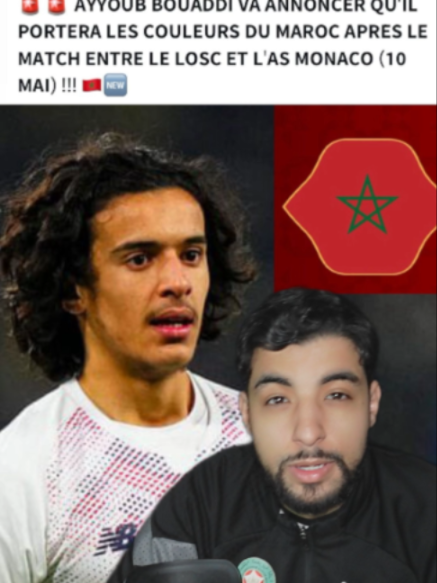 @chroniques_atlas