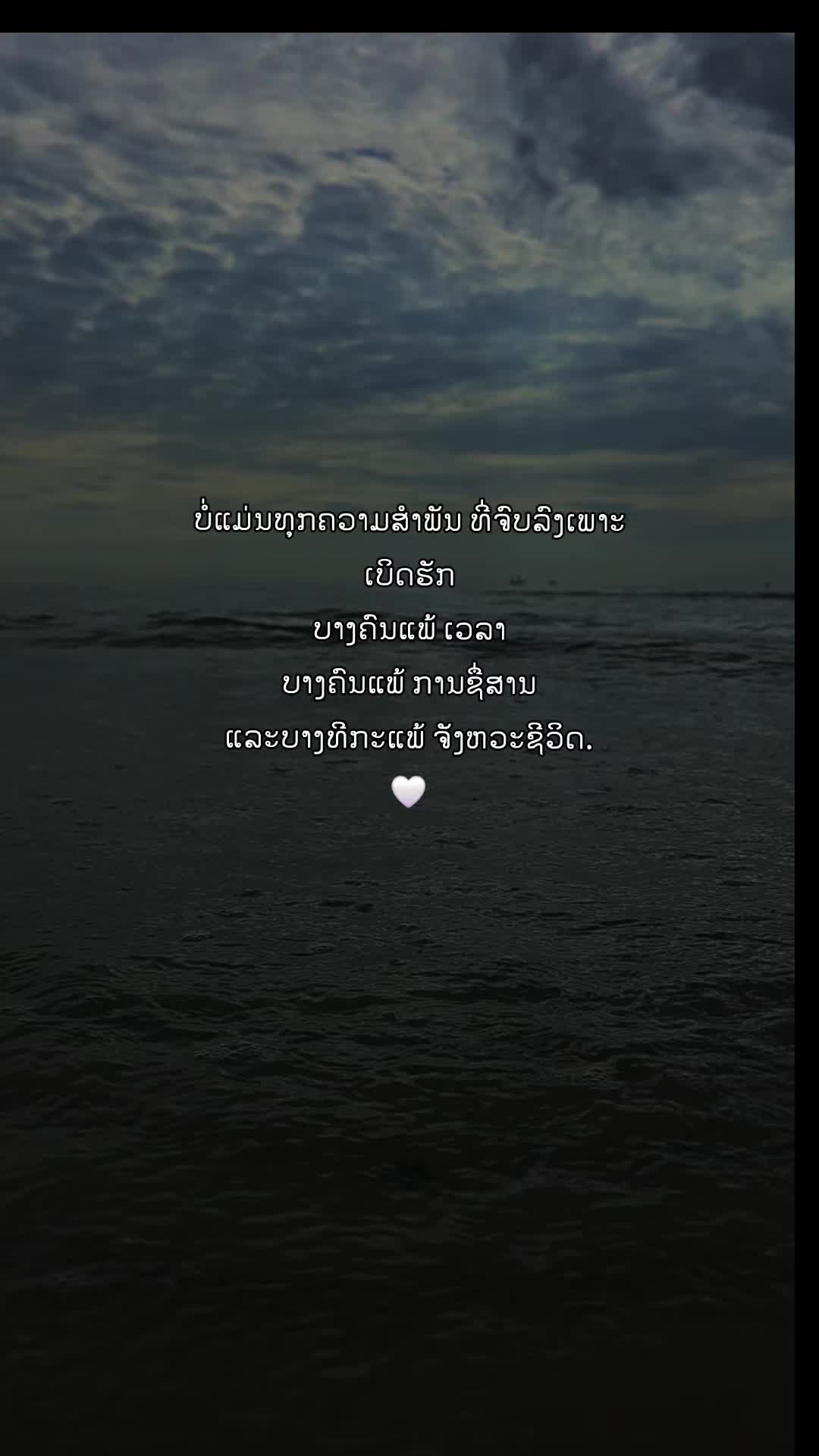 @ສ້າງຍ້ອນອົກຫັກTN007