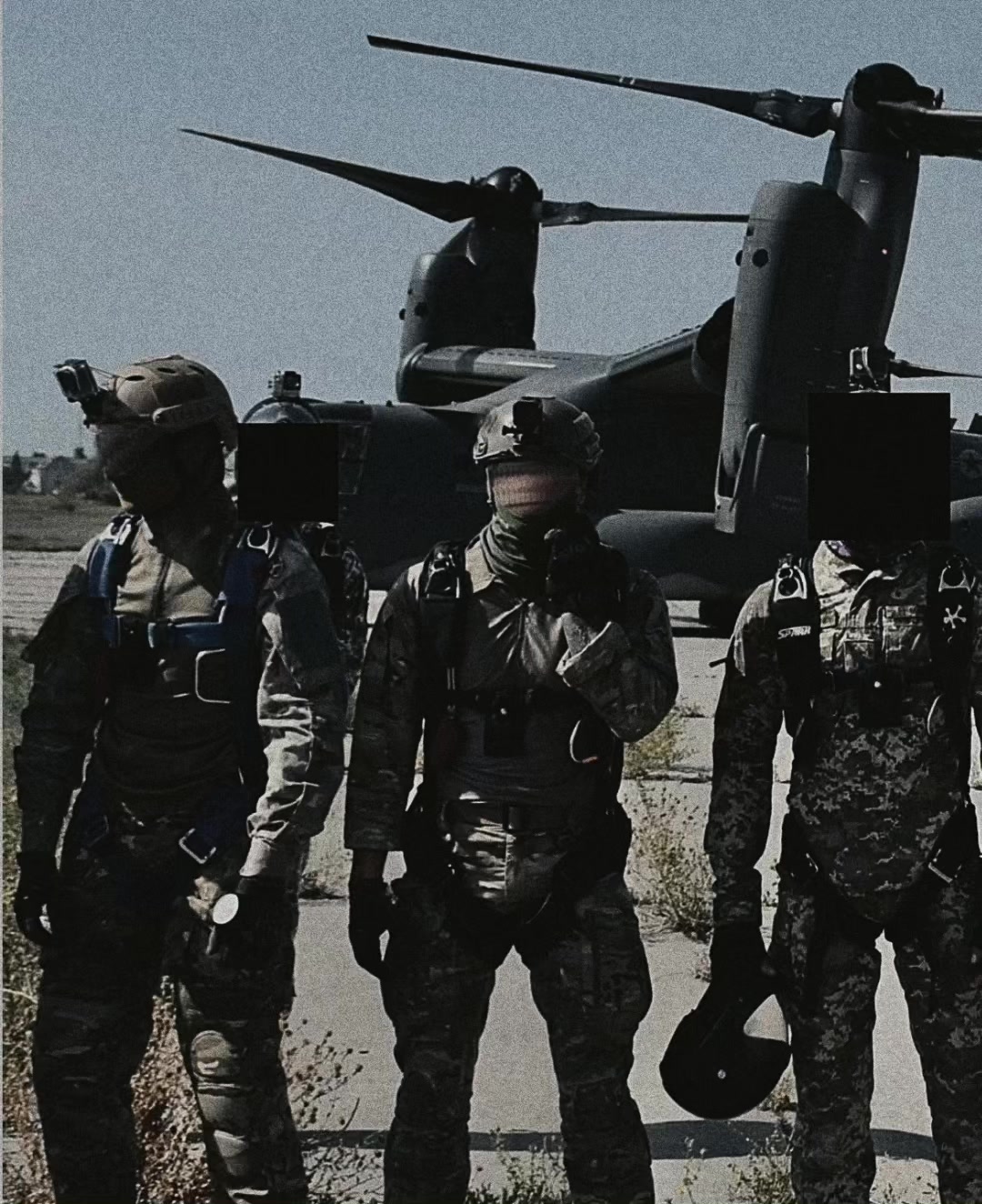 @SPECIAL FORCES