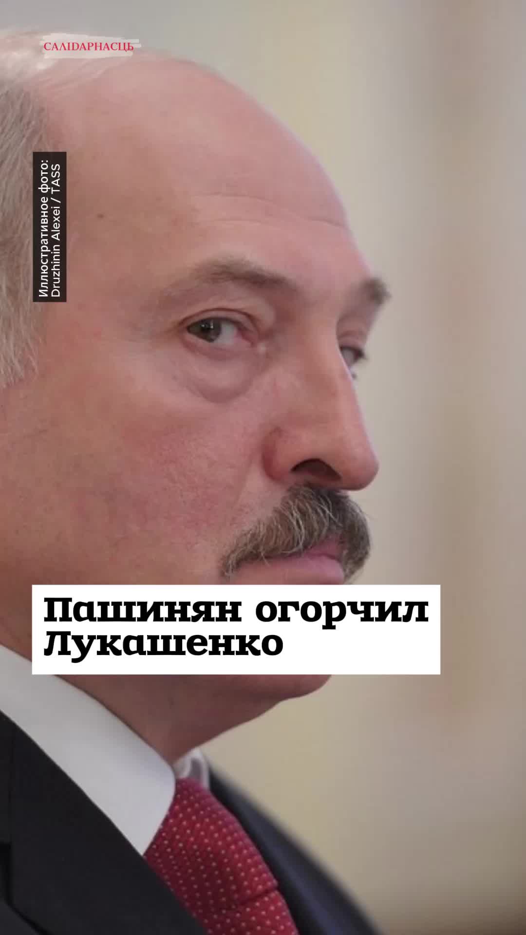@Салідарнасць (gazetaby)