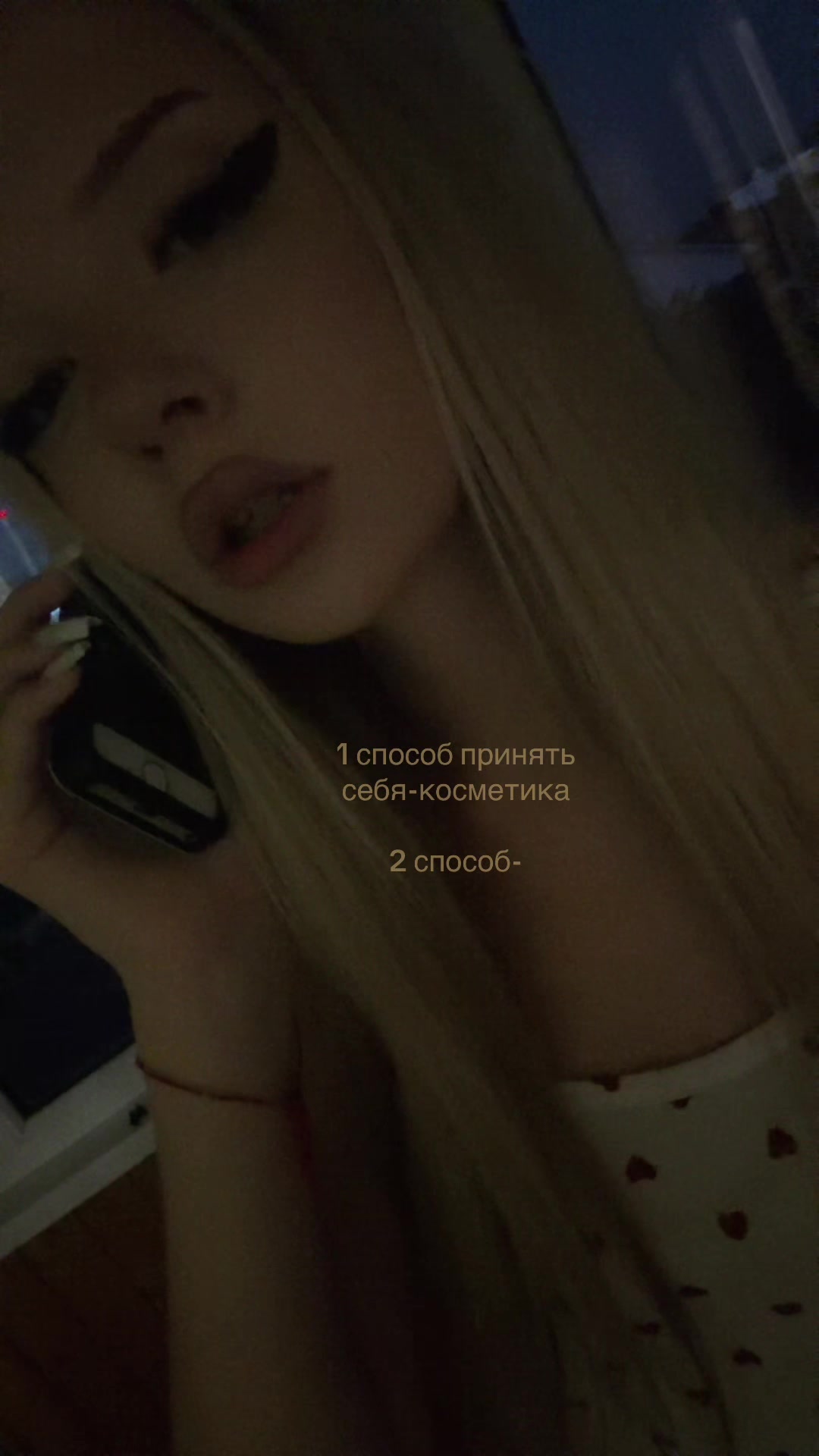 @хорнислей