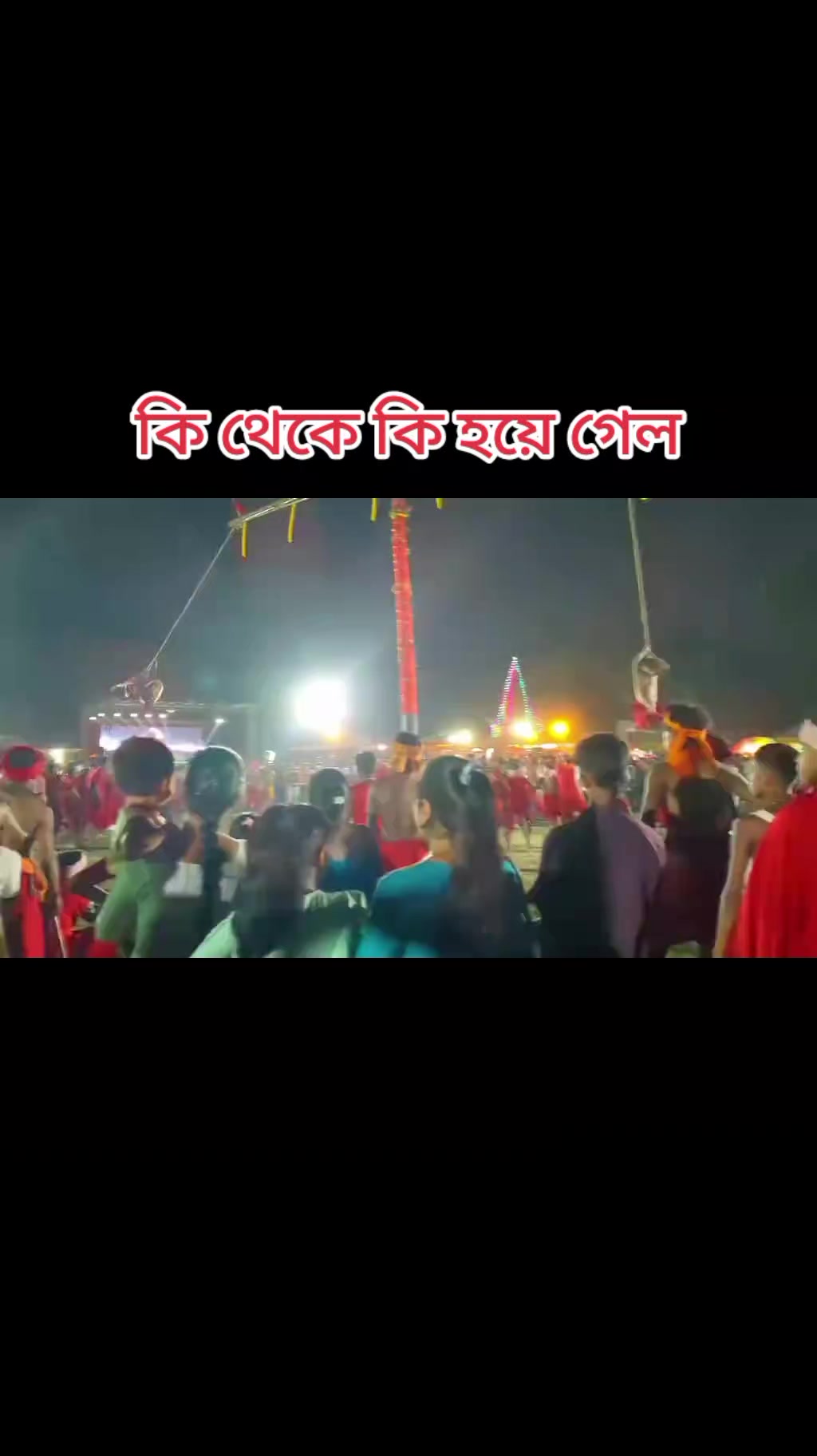 @Mithun Sarker