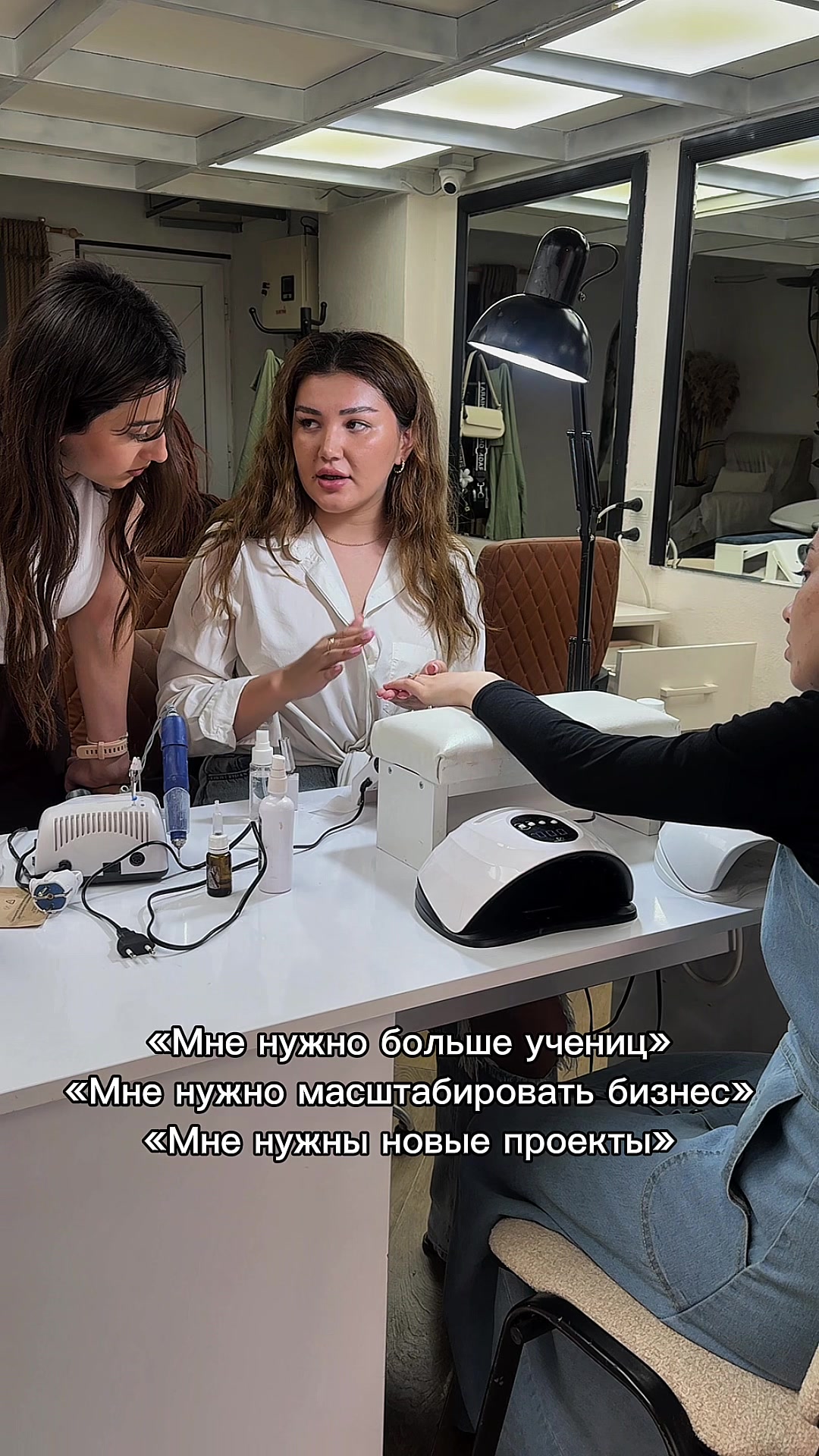 @Инна Аминова