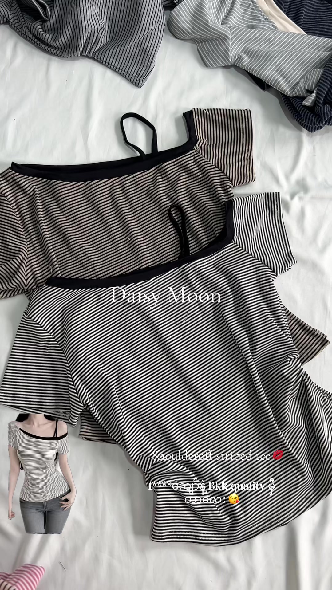 @Daisy Moon Fashion