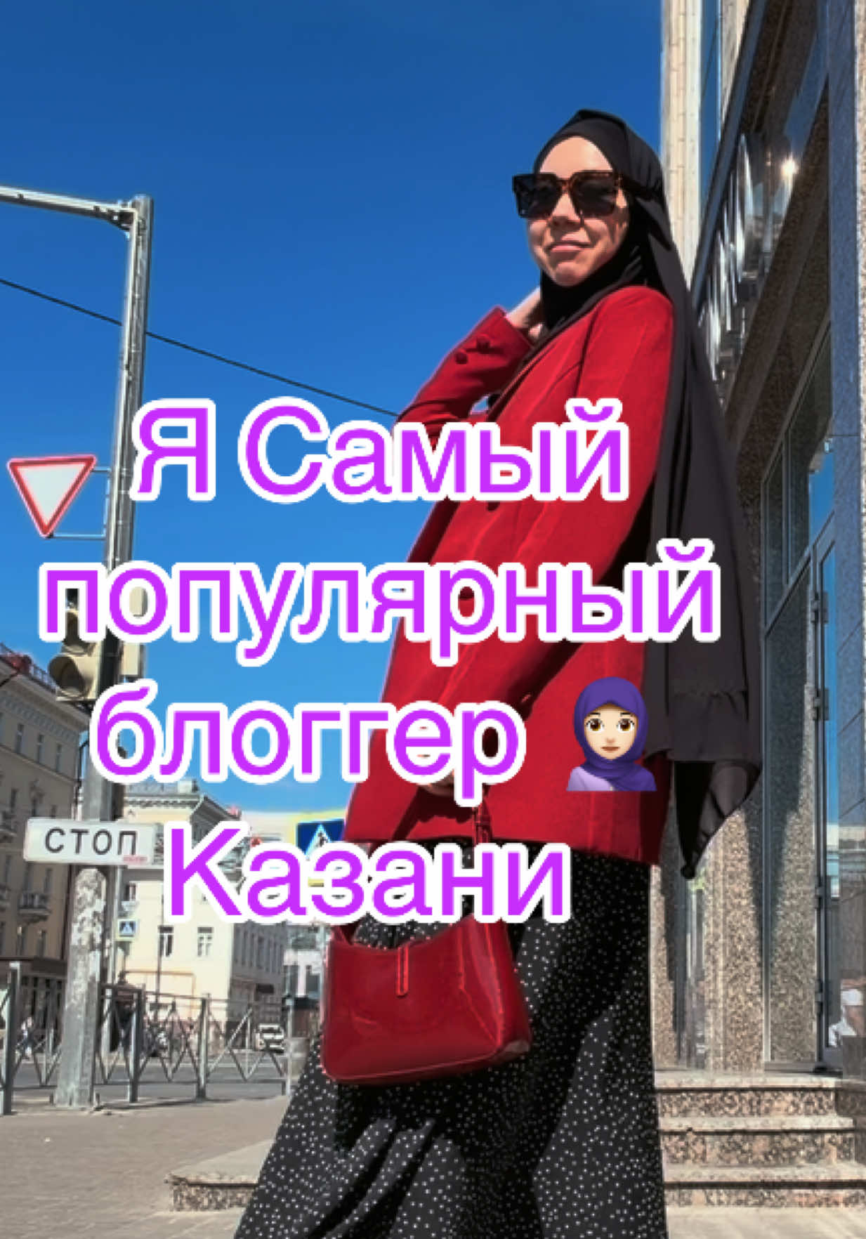 @dina_kosmetic