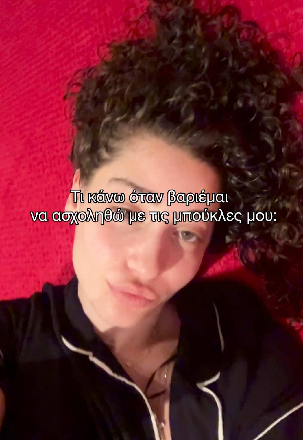 @Ioanna Efthimiadou