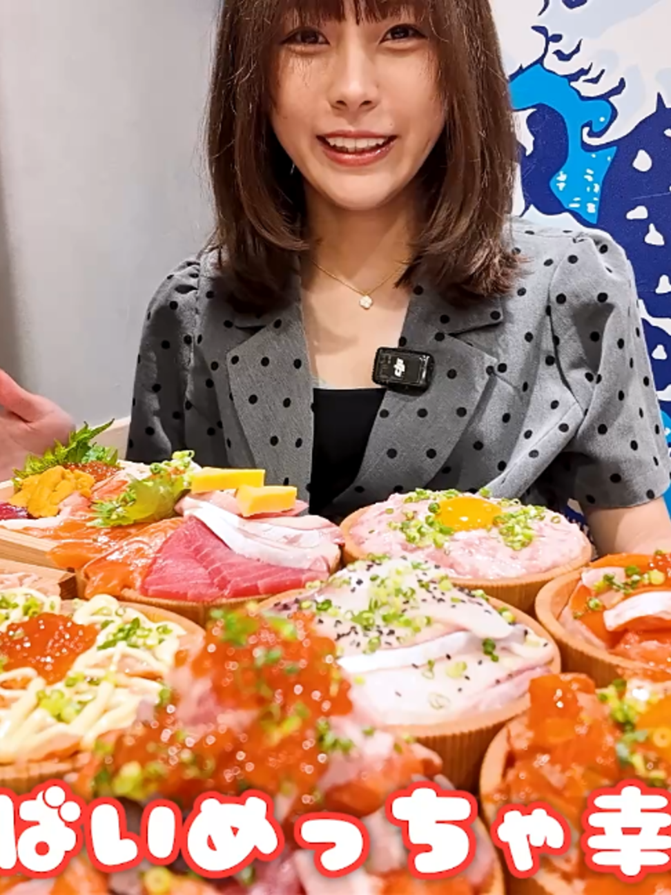 @楽々【食の変態】