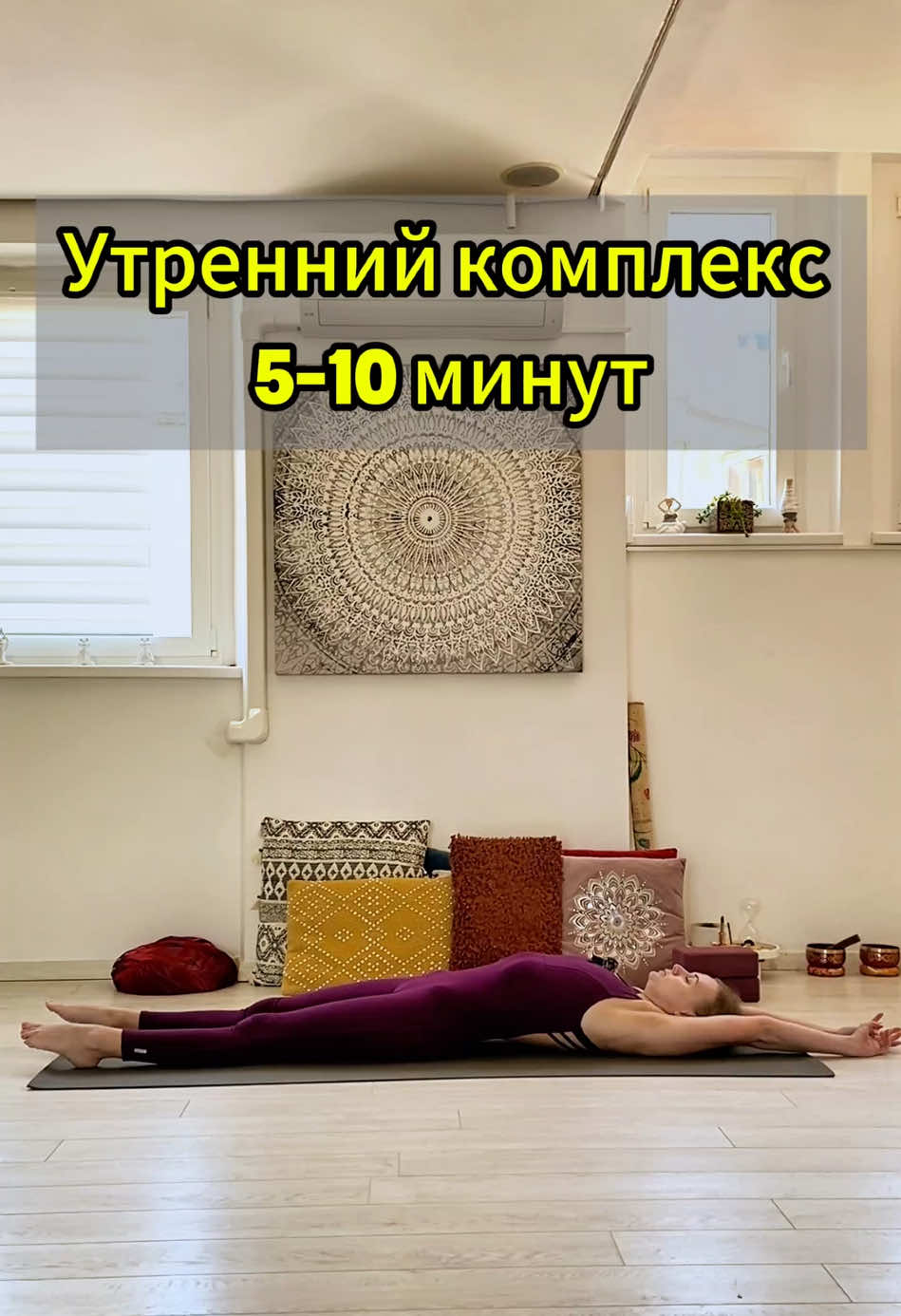 @yogakireva