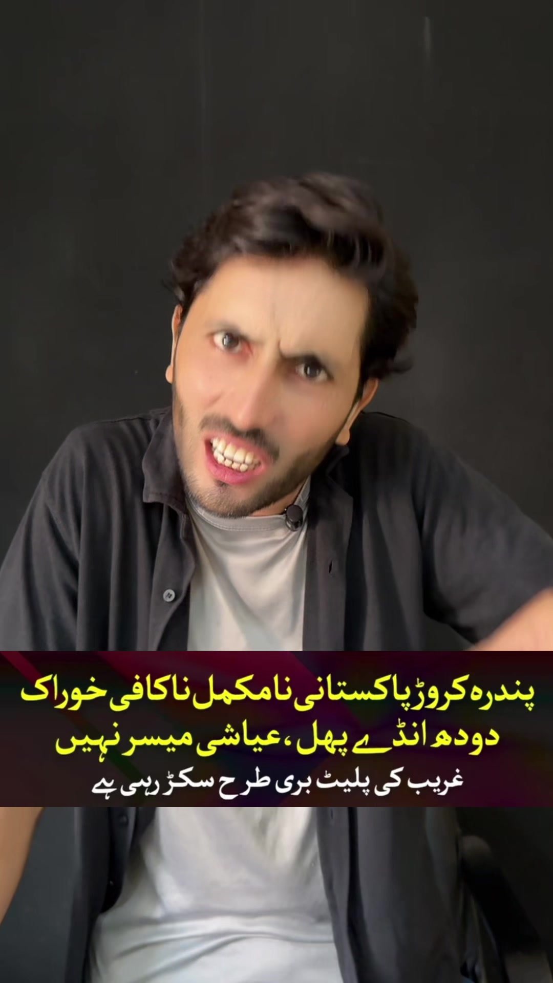 @Realkabir006