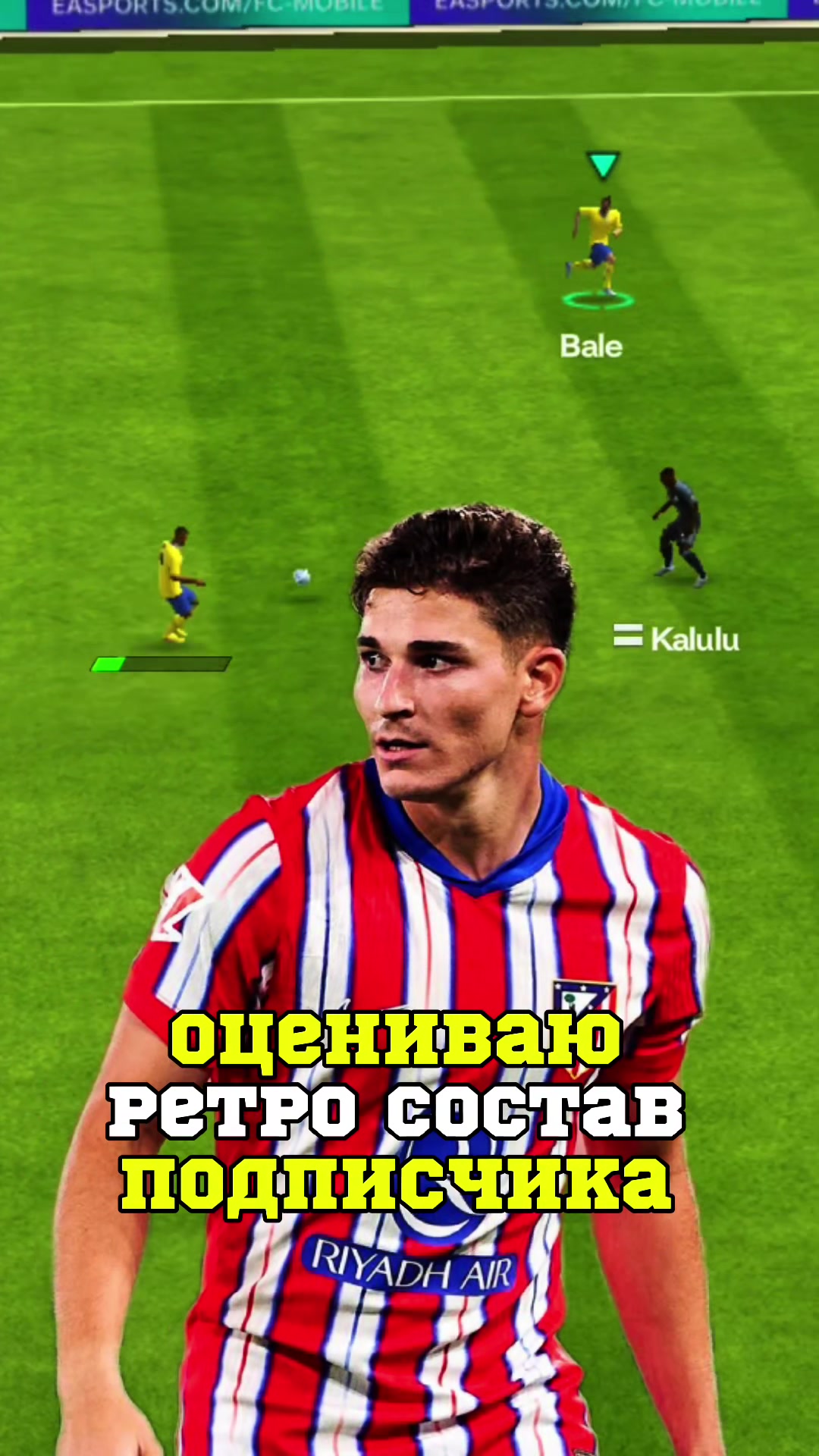 @История FC Mobile