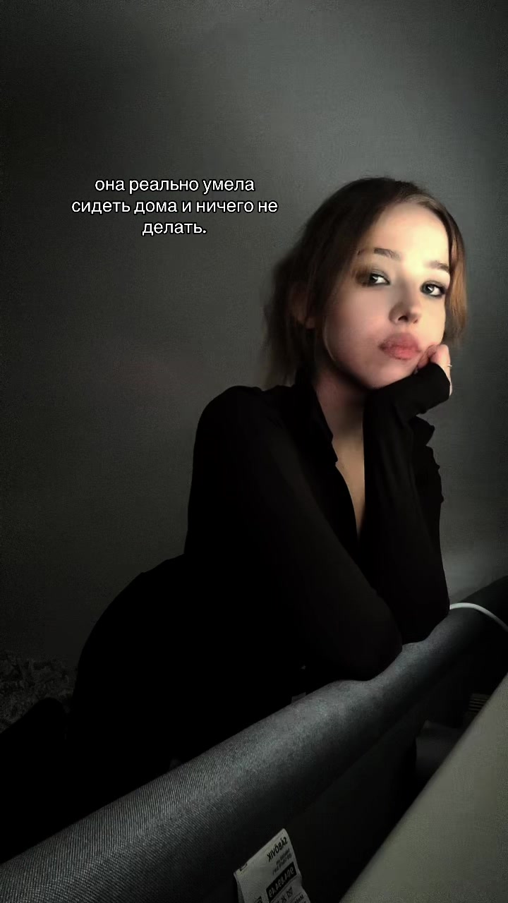 @nimfeta