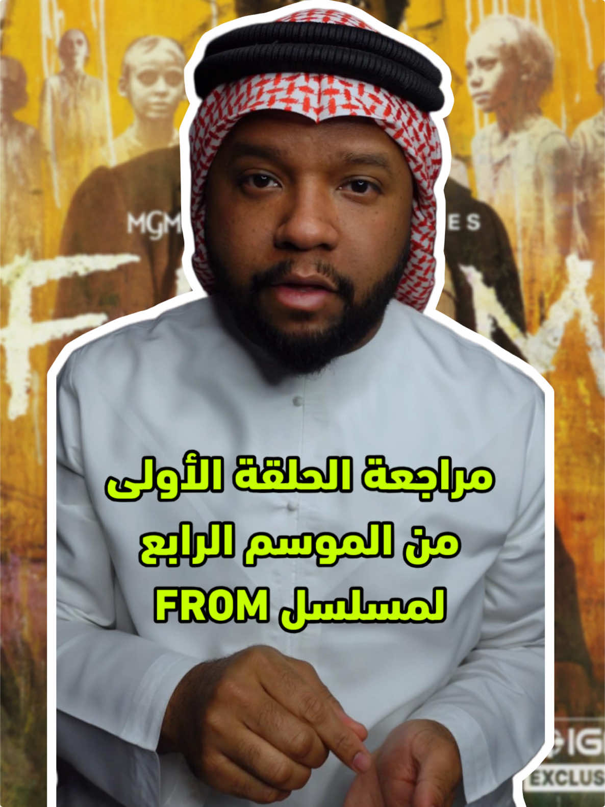 @محمد بدر 🍿🎥