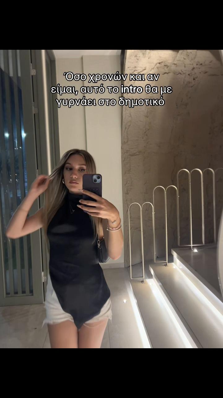@aimily_b