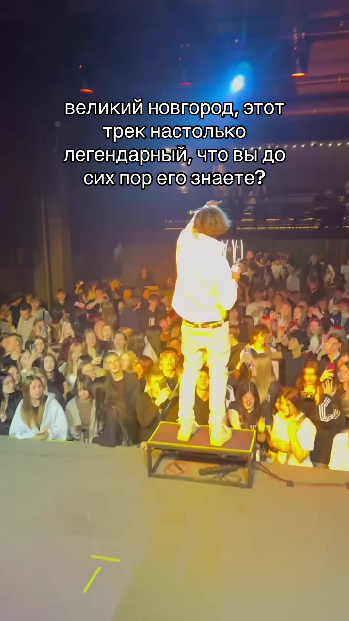 @егор риоткидик