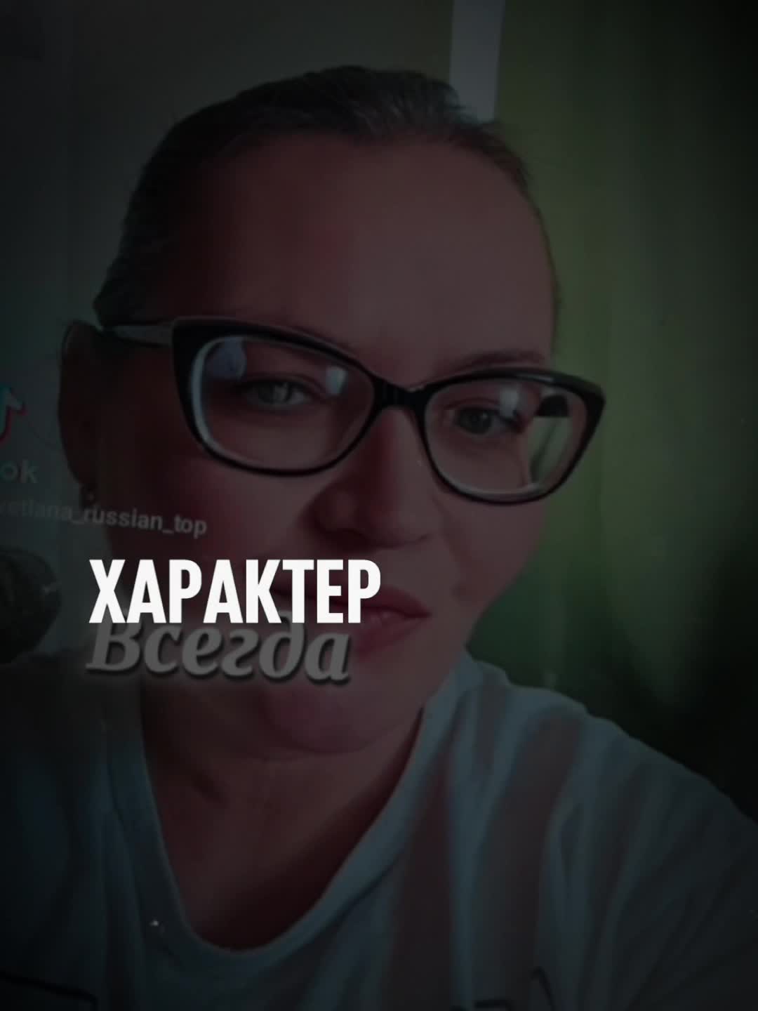 @RUSSIAN_GG