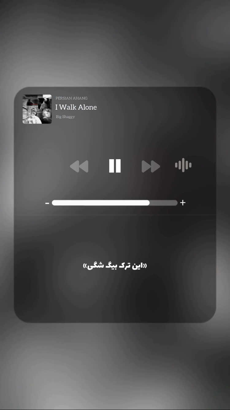 @PERSIAN AHANG