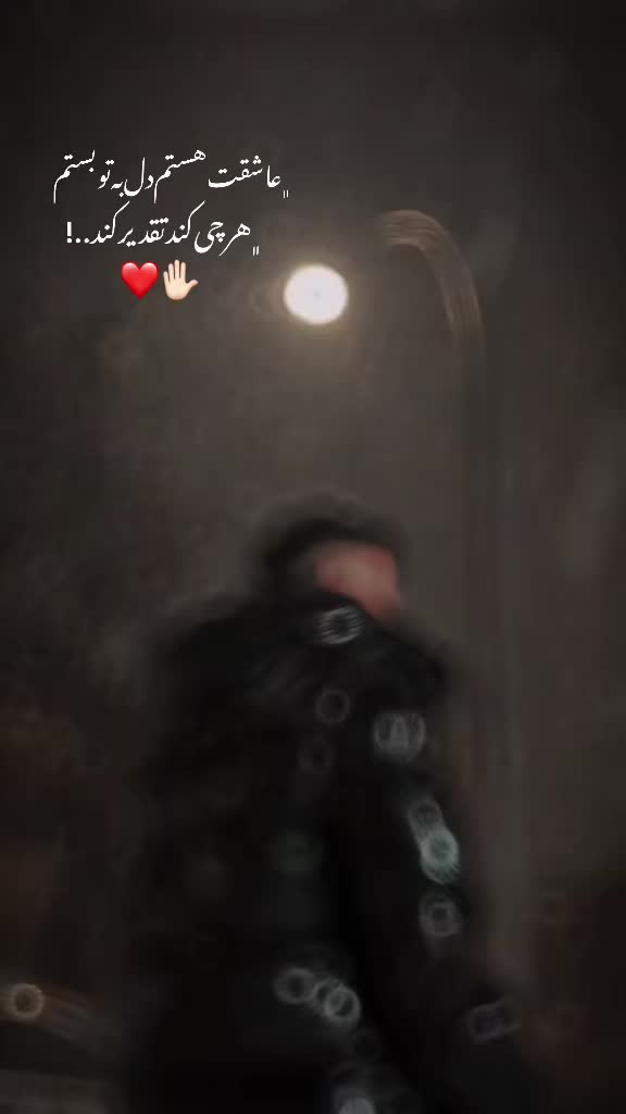 @𓆩&bull;.ᗷᗩSᗴT.&bull;𓆪 🧊