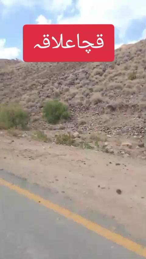 @جاوید سیکرٹری