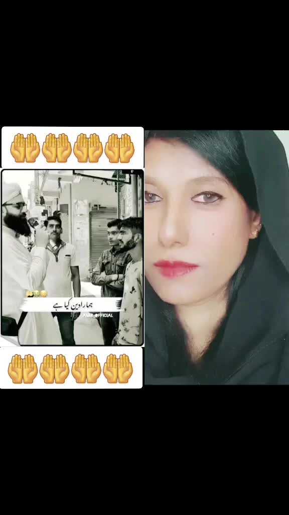 @Sahiba Hasan