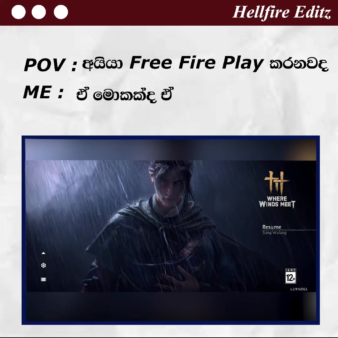 @Hellfire_Editz