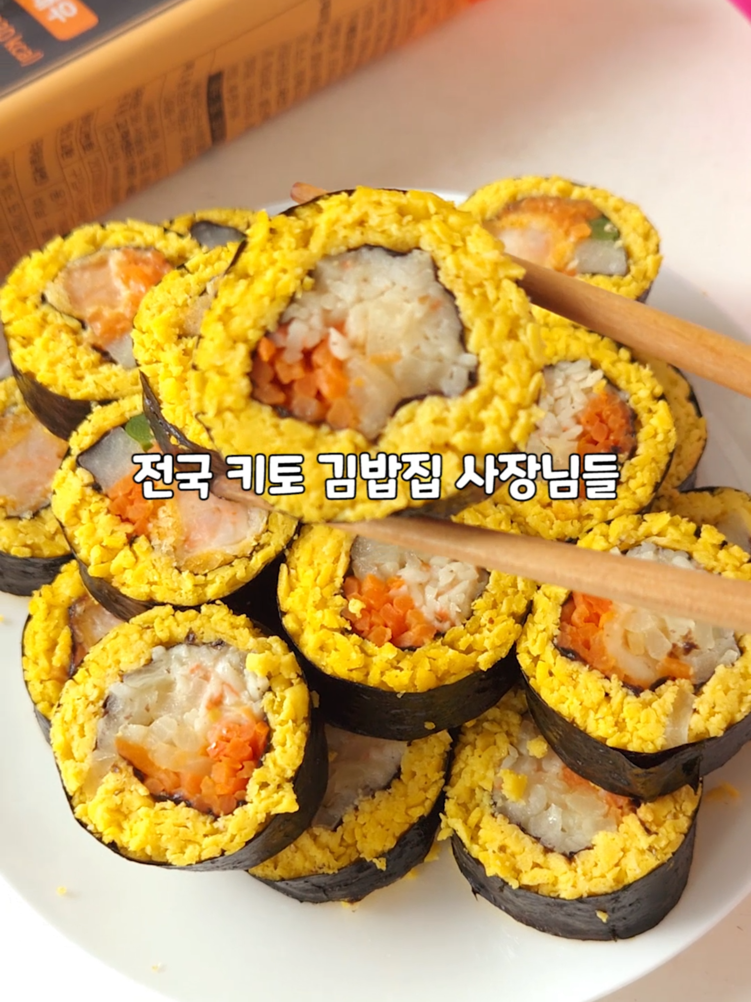 @다신샵
