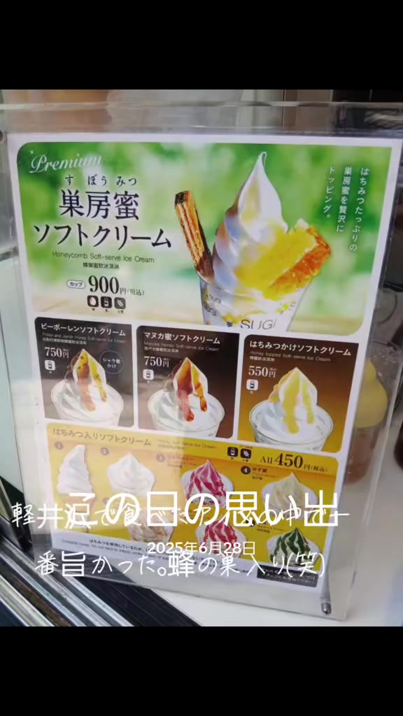 @⚜️🕌⚛️クロッケン⚛️🕌⚜️