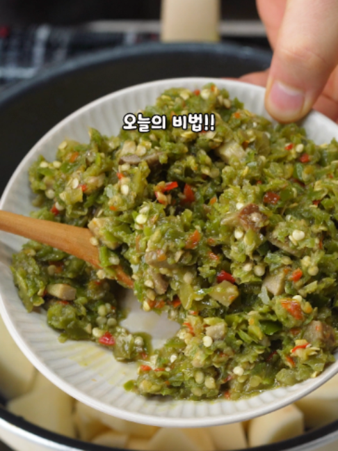 @밥상차려주는남자