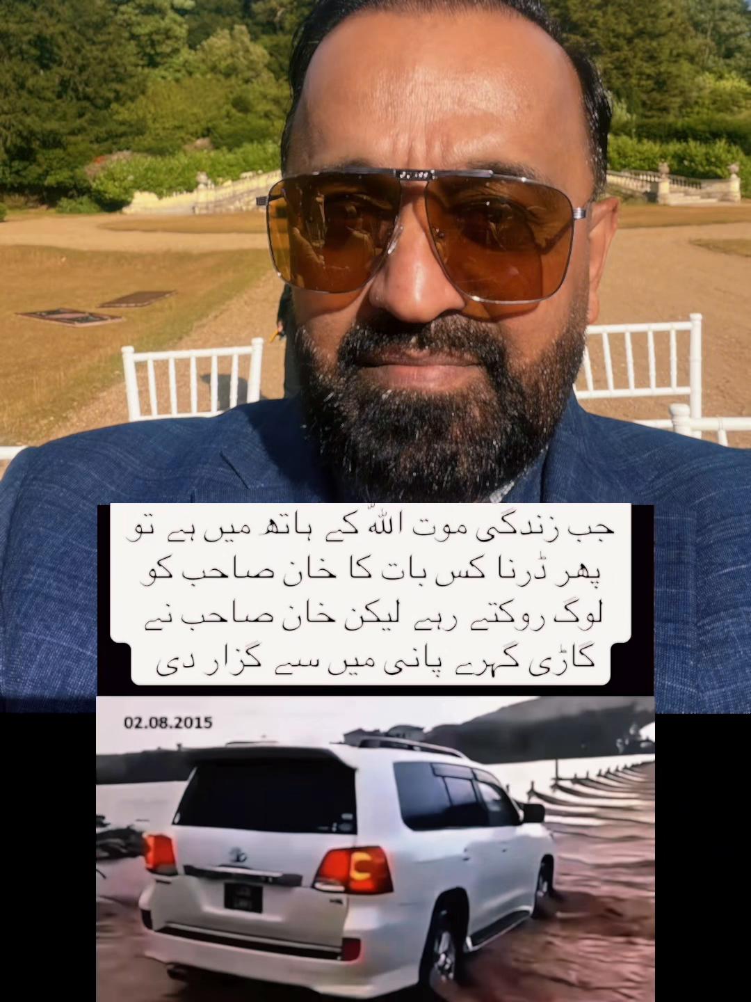 @LEADER ❤️ LOVE💯🔥
