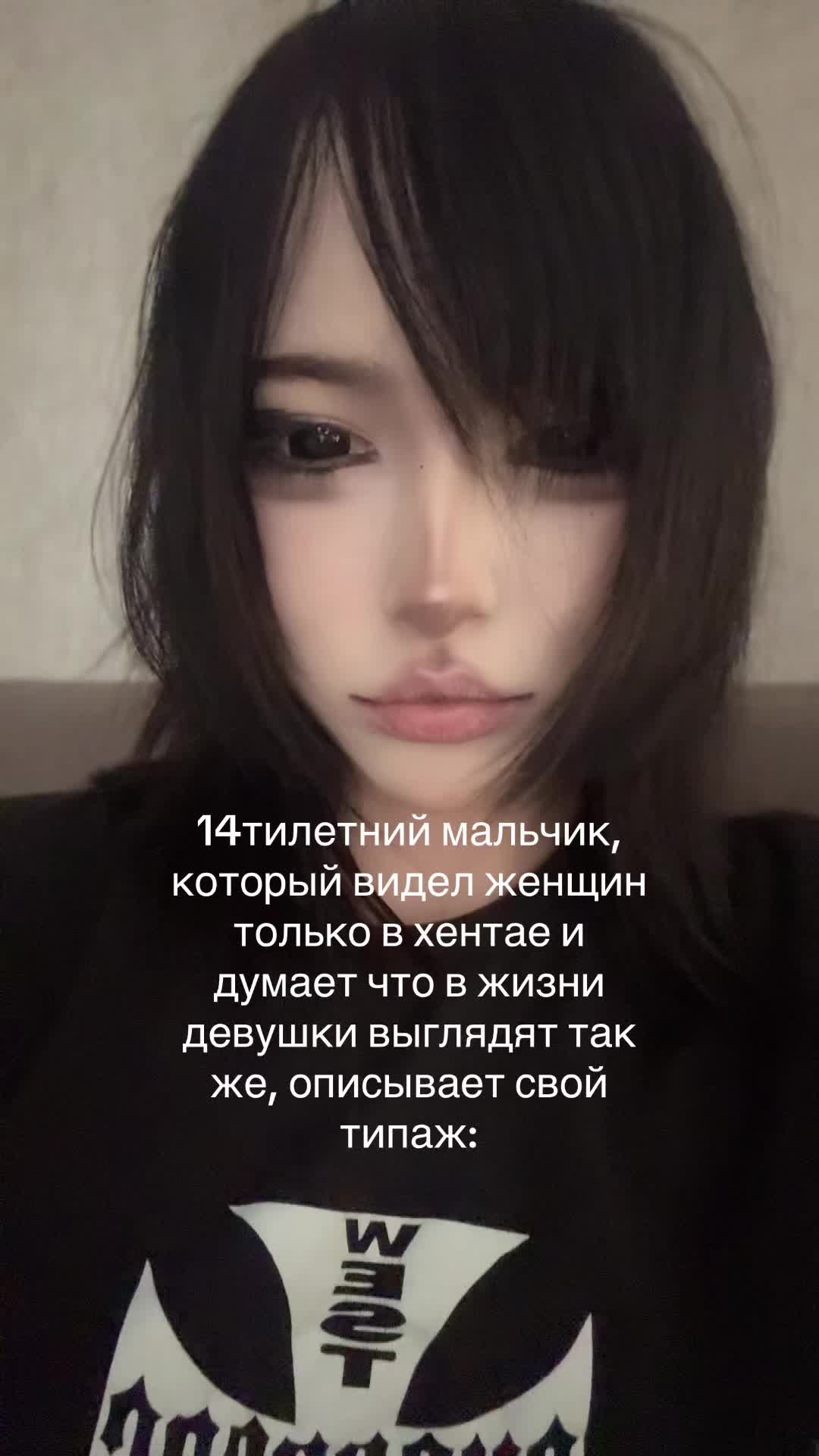 @porezova//