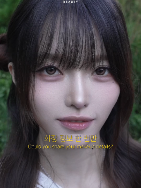 @하우머치 코리아 (HOWMUCH KOREA)