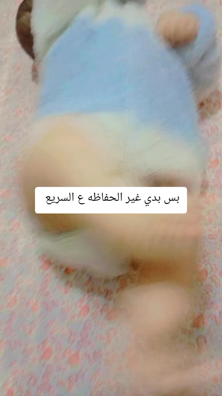 @𝐴𝐿𝐵𝐴𝑅𝐴𝐴.🐆💙