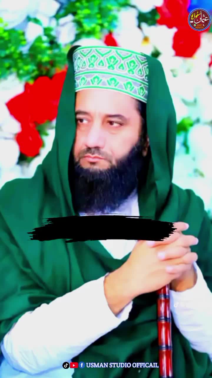 @SyedFasihUlHassanShah7