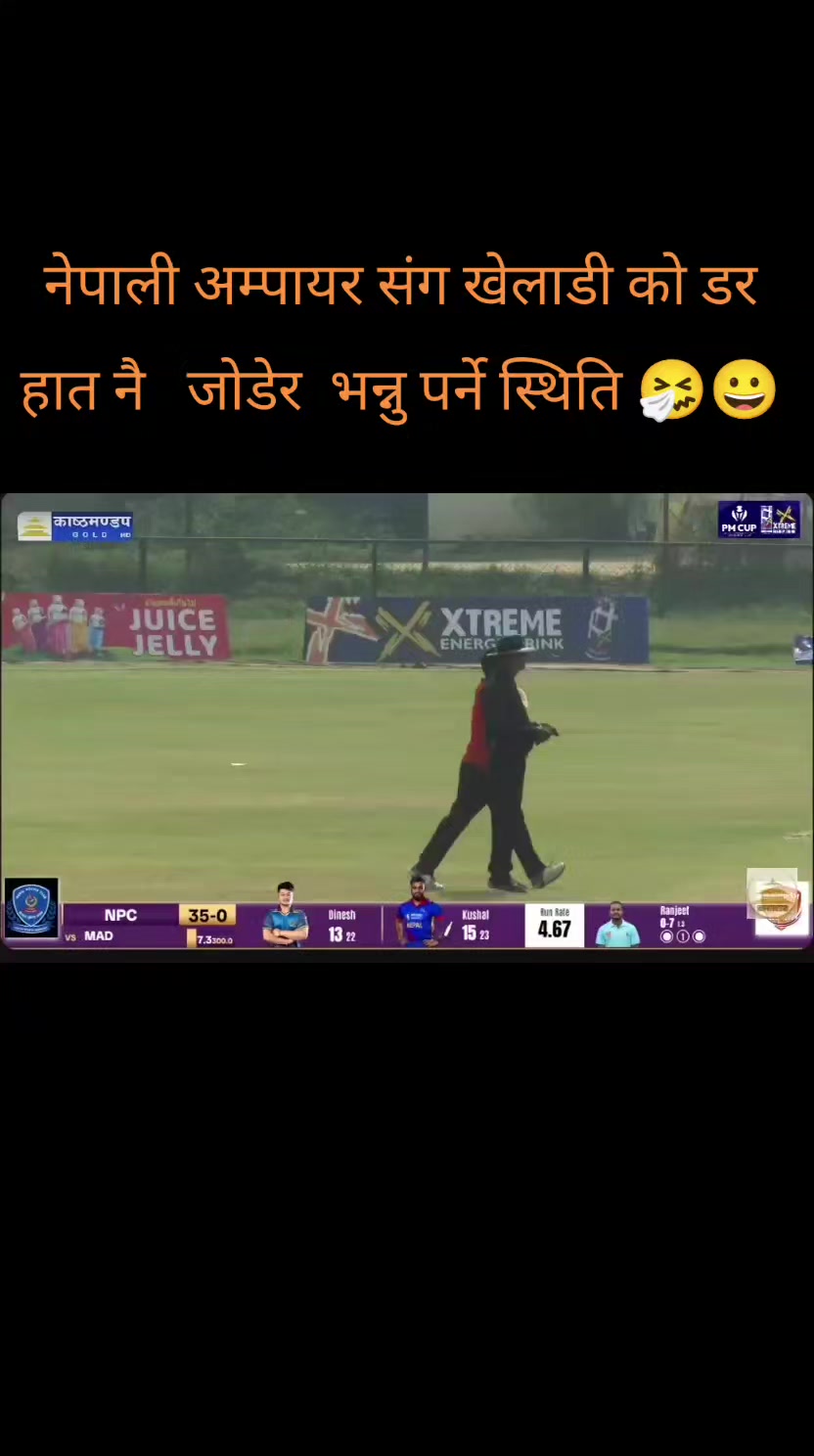 @Ranjit