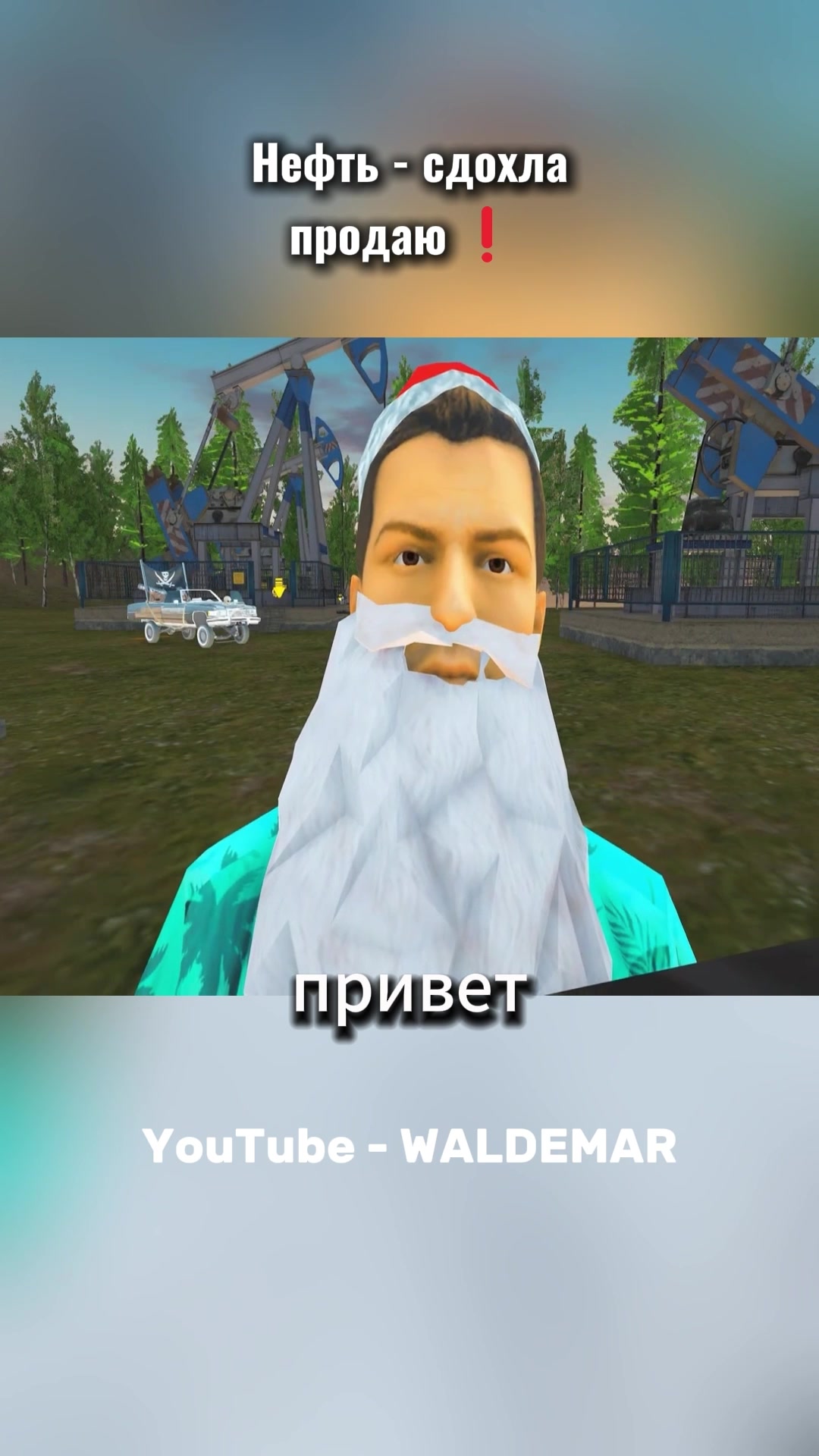 @Нарезчик Аризоны Arizona RP