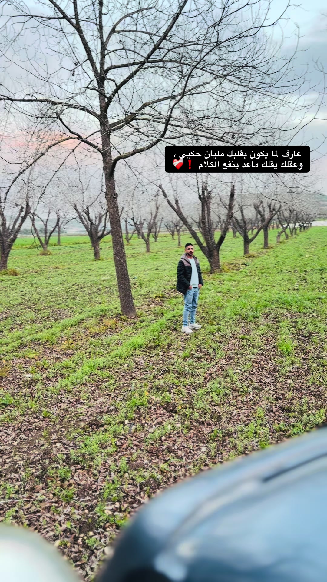 @حازم ابوالرب